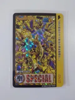 聖闘士星矢 カ―ド