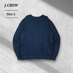 J.CREWジェイクルー無地ブランクスウェットトレーナーノームコア前VガゼットL