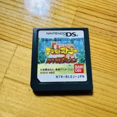 デジモンストーリー　ロストエボリューション