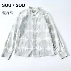 Item thumbnail for item de675b3e-d93d-4839-978d-3e8f5e7ad09b