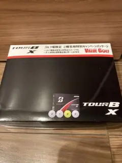 （新品）ブリヂストン 2024 TOUR B X ゴルフボール 1ダース