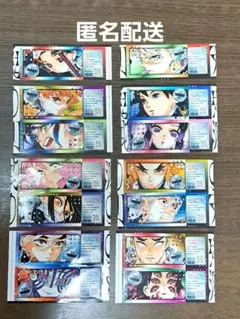 最強ジャンプ9月号　付録