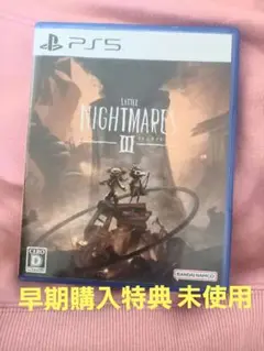 Item thumbnail for item 854d9e89-7d04-46b3-bb4c-632470d69290