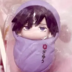 Item thumbnail for item 9cd48b40-c953-4649-83a0-f802da3fdaaa