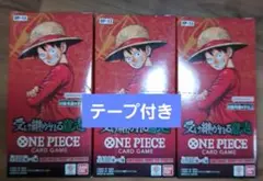 ワンピースカード　受け継がれる意思　テープ付き 3BOX