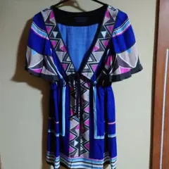 Item thumbnail for item a28bf0ba-3004-4d3d-be6e-5f14978c5354