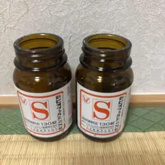 ビオフェルミン　空き瓶２本セット