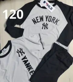 新品　120cm　MLB　パジャマ　3点セット