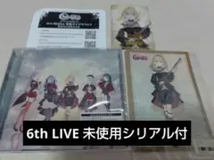 AveMujica CD 通常盤 未使用シリアルコード付 ドロリス