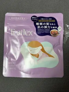 Item thumbnail for item de64532c-d6ab-4b91-9c63-64065881eb50