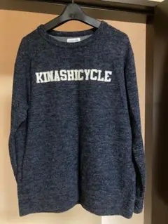 KINASHICYCLE ネイビー トレーナー XL