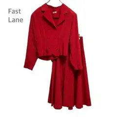m1889m【Fast Lane】セットアップ ジャケット ロングスカート M