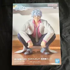 Item thumbnail for item c83877d0-a41f-41df-bc86-4ac290863893