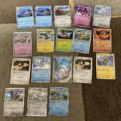 ポケモンカードキラタイプ　18枚セット