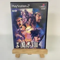 三国志8
