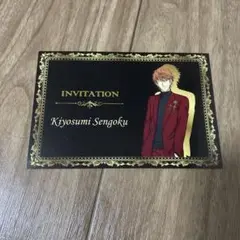 テニプリスト 千石清純 ポストカード