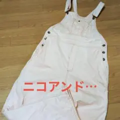 ニコアンド⋯☆ピンク コットンオーバーオール　サロペット