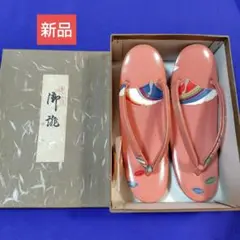 Item thumbnail for item 69121f59-686c-4b48-9989-0e9021fd90c0