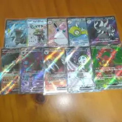 ポケモンカード　SR　まとめ売り　ポケモン　⑦