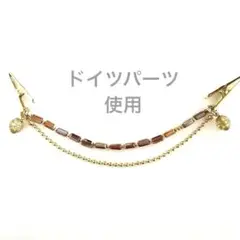 Item thumbnail for item 6dcb0ba7-170b-4275-972c-aa014295e12a