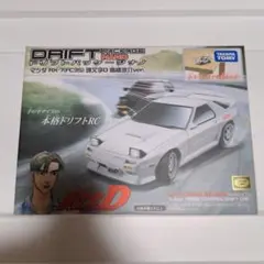ドリフトパッケージナノ マツダ RX-7 FC3S 頭文字D 高橋涼介ver. Amazon.co.jp: ドリフトパッケージナノ マツダ RX-7 (FC3S) 頭