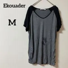 Ekouader 【M】Vネック 半袖Tシャツ ハート 足跡 グレー/ブラック