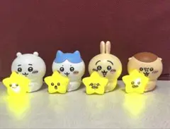ちいかわ　ハチワレ うさぎ 栗まんじゅう 星といっしょライト　4点セット