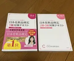 Item thumbnail for item c967d1a4-3705-40bb-acd1-bf9f202f0b77