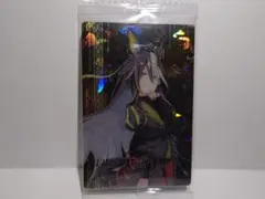 ドリームジャーニー【新品未開封】うま娘プリティダービー8R