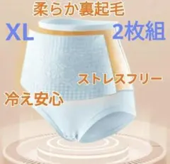 Item thumbnail for item 1f161bae-ccdc-4c5f-8f0e-8ef76c2fbb96