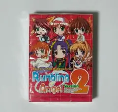 在庫1点限り　ランブリングエンジェル　ヴァージョン5　未開封 Amazon.co.jp: ランブリングエンジェル ヴァージョン5