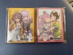 WGP　限定　スリーブ　ホロライブ　ホロカ　スリーブセット