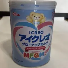 新品★Glico アイクレオ 調製粉乳 820g