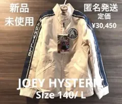 新品hysteric ジョーイヒステリック ブルゾンジャンパー ベージュL140