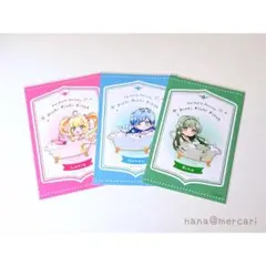 ぴちぴちピッチ ポストカード セット