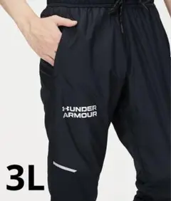 アンダーアーマーUNDER ARMOUR ジョガーパンツ　3L