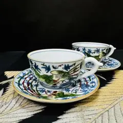 価格は安く m99630927913_1.jpg?1718969854 食器