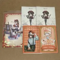第五人格 画家 カード セット