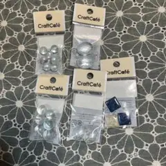クラフトカフェ　ビーズ