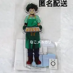 ヒロアカ 緑谷出久 スイパラ アクスタ