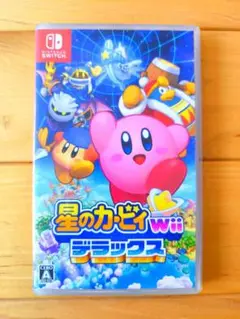 星のカービィ Wii デラックス