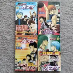 Item thumbnail for item 6e04661e-e877-483e-8fe3-01f2b8d29c69