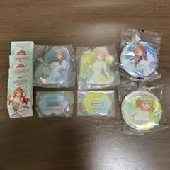 五等分の花嫁II あそーとこれくしょん