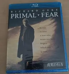 真実の行方　Blu-ray ブルーレイ