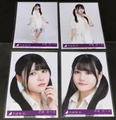 乃木坂46 伊藤理々杏 生写真 歩道橋 4枚コンプ