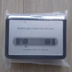 ezcap USB Cassette Capture