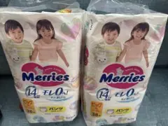 Merries ビッグサイズ 紙おむつ 38枚×2