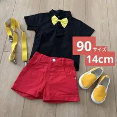 Item thumbnail for item 1cdd6177-4f02-4bda-b18d-3075b775b293