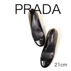 Item thumbnail for item 3c13329c-6940-41e5-9ab2-3341454c3558