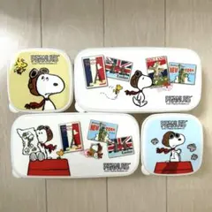 スヌーピー お弁当箱 タッパー 保存容器 4個セット